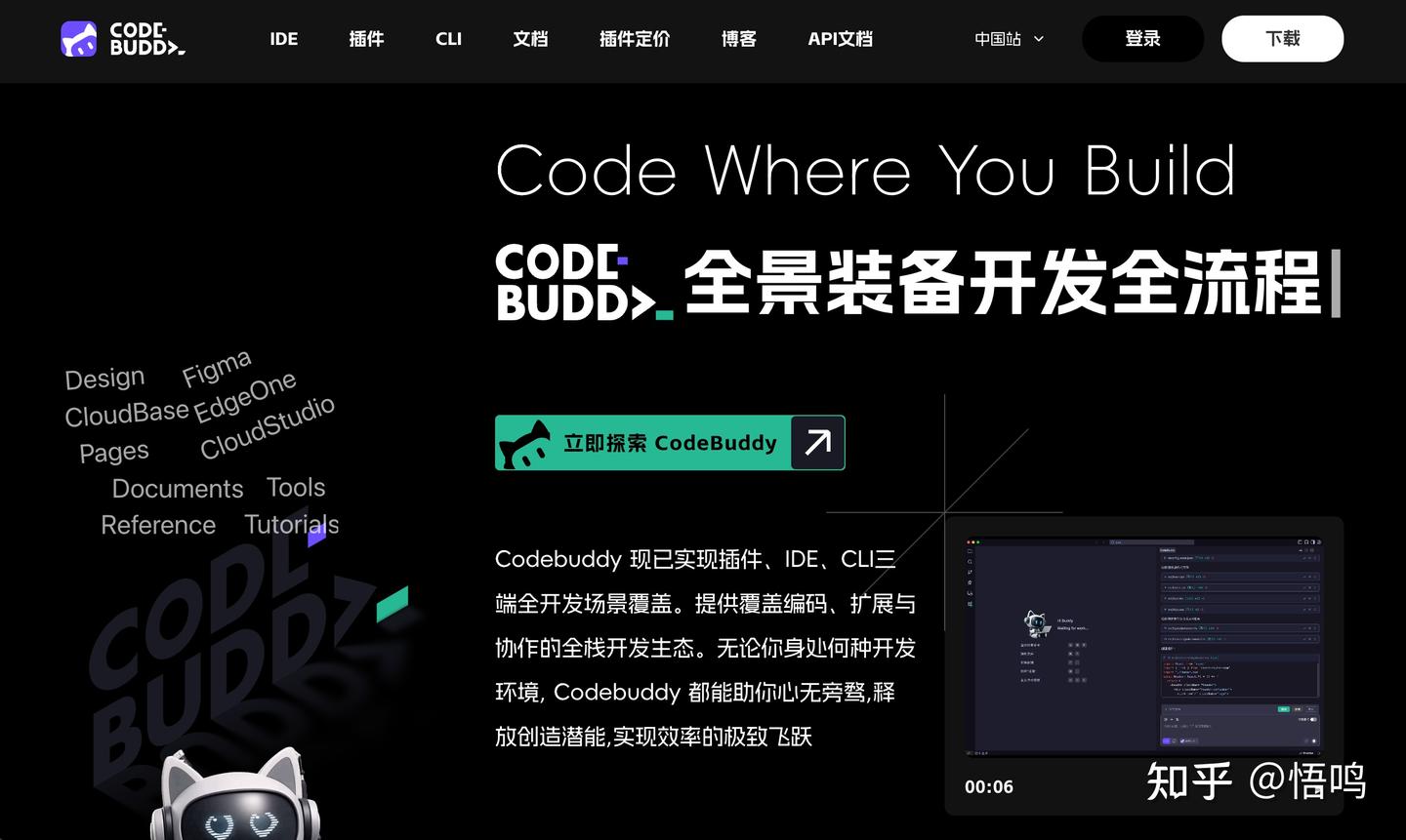 告别选择困扰!快来看看我心中的 AI 编程工具四大流派(IDE、CLI、Vibe、Agent)和首选推荐!