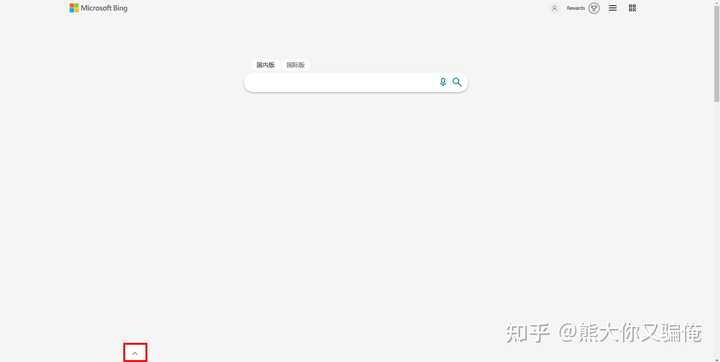 难怪大家都说百度的界面有点丑,这背后有什么原因呢?