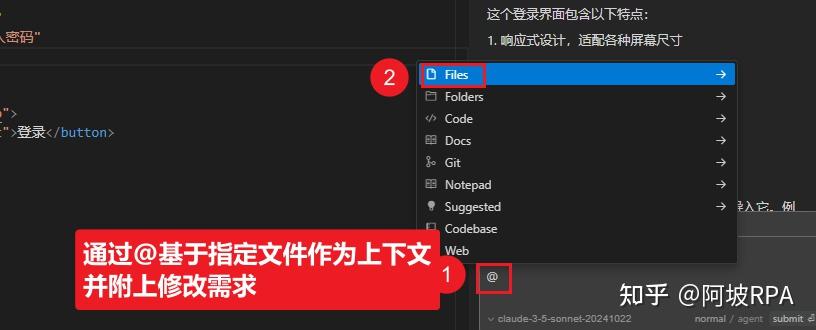 你绝对不能错过的Cursor全攻略：从注册到无限续杯，一次告诉你！