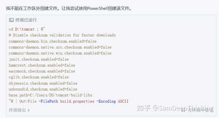 你也想轻松读懂源码和别人的代码吗？SamDeepThinking有妙招！