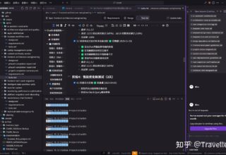 你知道吗？Qoder和Kiro的完美搭档，竟能创造超强适应性！