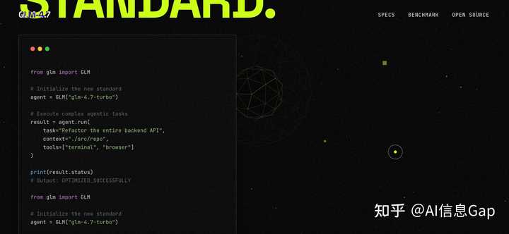 glm4.7发布了，实际体验真是让人惊喜！