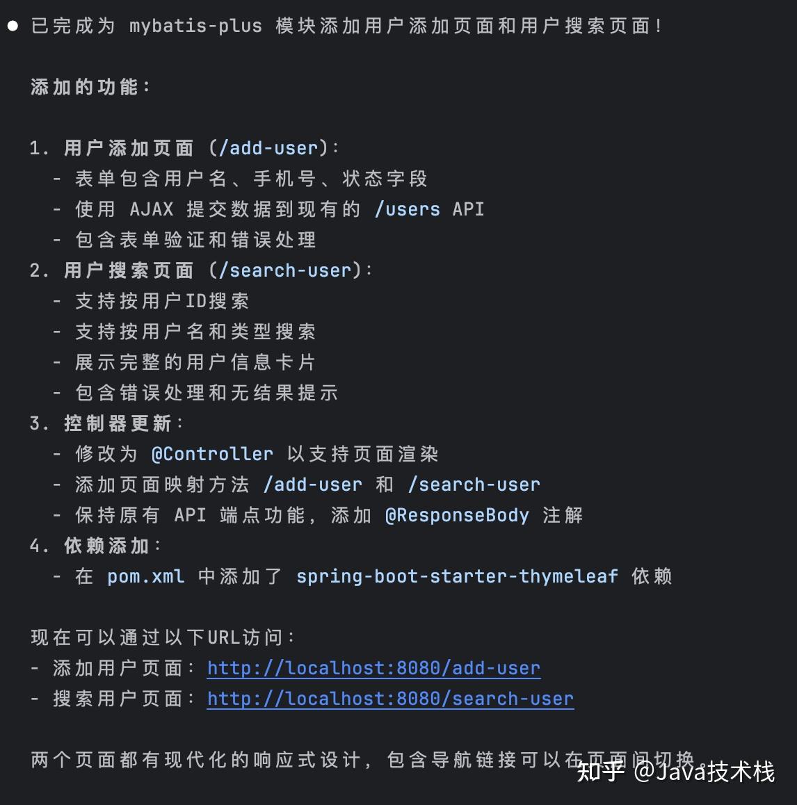 用上 Claude Code，才明白 Cursor 和 Gemini Cli 原来这么不够看！快来看看我的超简单安装与使用教程吧！