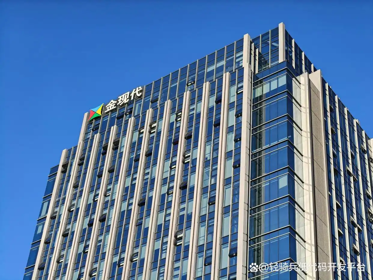 2025年中国低代码平台十大热门选择，快来看看你心仪的那款！