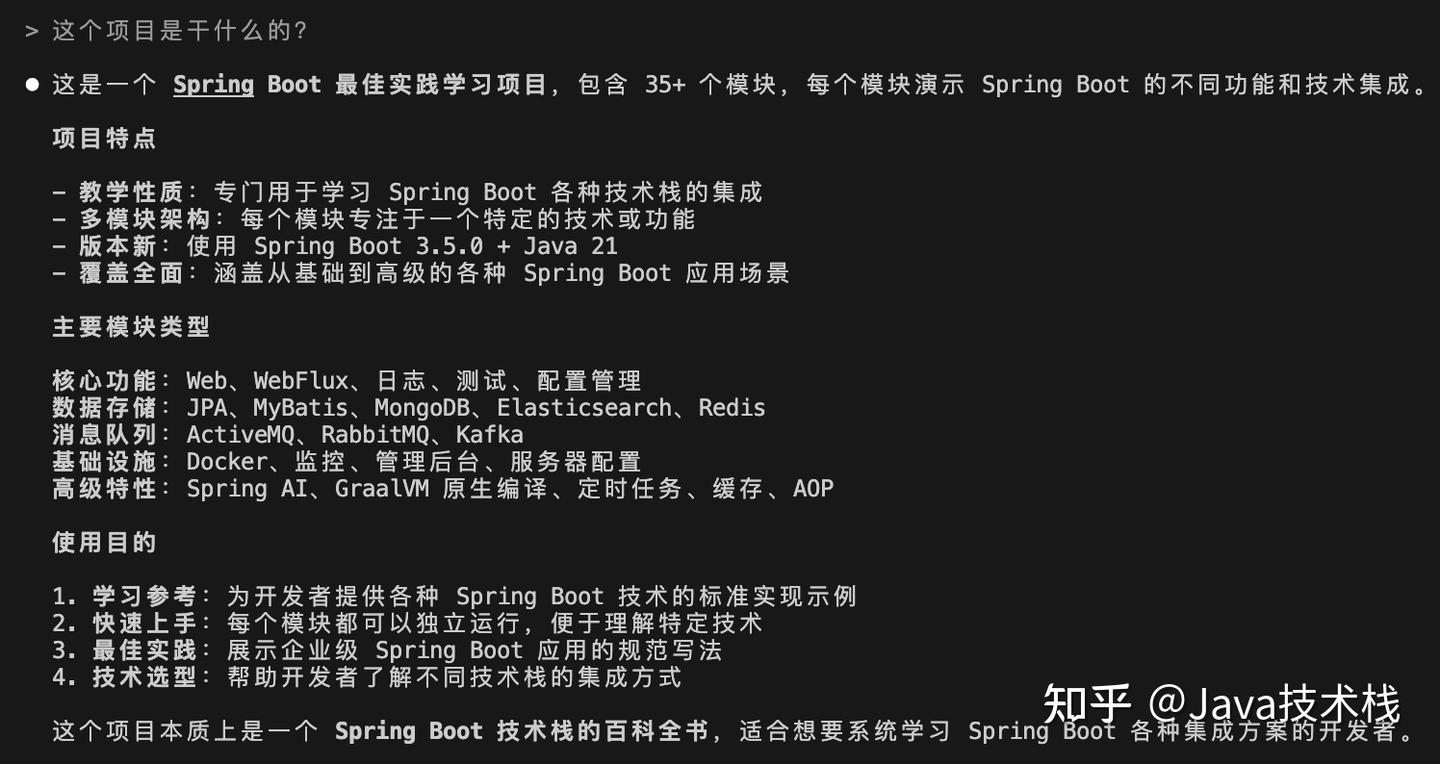 用上 Claude Code，才明白 Cursor 和 Gemini Cli 原来这么不够看！快来看看我的超简单安装与使用教程吧！
