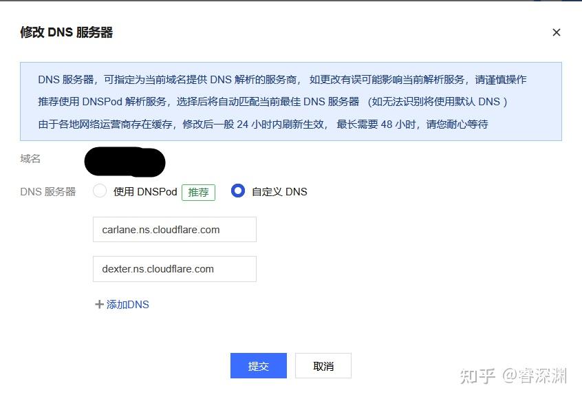 快来看看!Cursor Pro的两种白嫖秘籍,学会了你也能免费用!