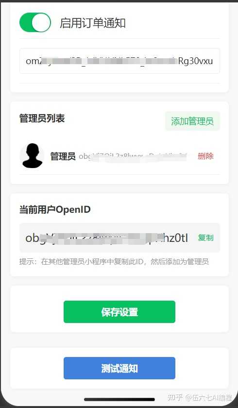字节跳动新推出的Trae国内版和Cursor,你更喜欢哪个?各自的优缺点又是什么?