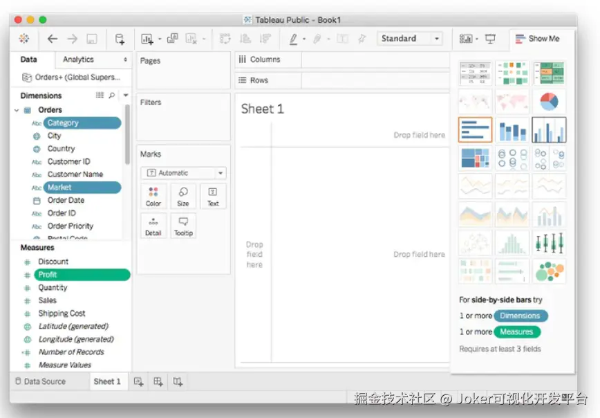 2025 年你绝对不能错过的十大免费低代码平台！