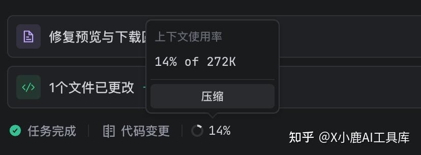 你知道吗？字节 TRAE SOLO 限时免费上线了，还不用邀请码！新加的 TRAE Coder 我亲测超好用！