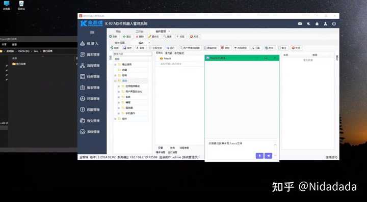 你知道哪些好用的AI工具吗？快来分享你的经验吧！