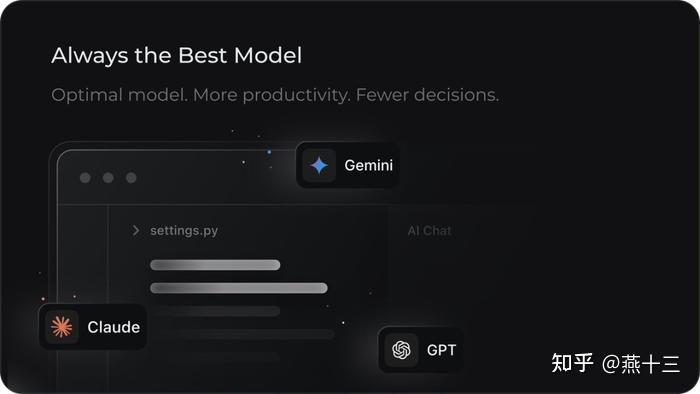 体验阿里巴巴全球版 Qoder:AI 编程工具的新鲜魅力!