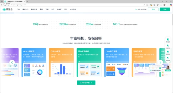 2025年你绝对不能错过的10大免费低代码平台！