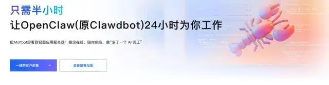 当我决定驯服OpenClaw，这背后到底隐藏了什么？