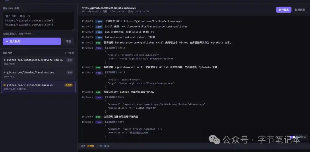 你真的可能不需要OpenClaw!让我来分享我的真实体验!