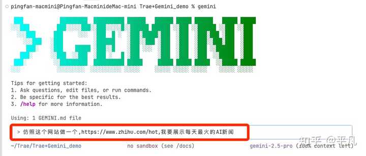 暑假想做项目，AI辅助编程工具该选Cursor、Trae，还是有更好的选择？来听听我的建议吧！