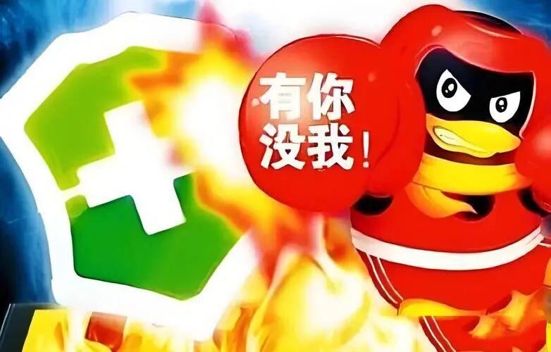 豆包AI手机,竟然就这样“嗝屁”了!