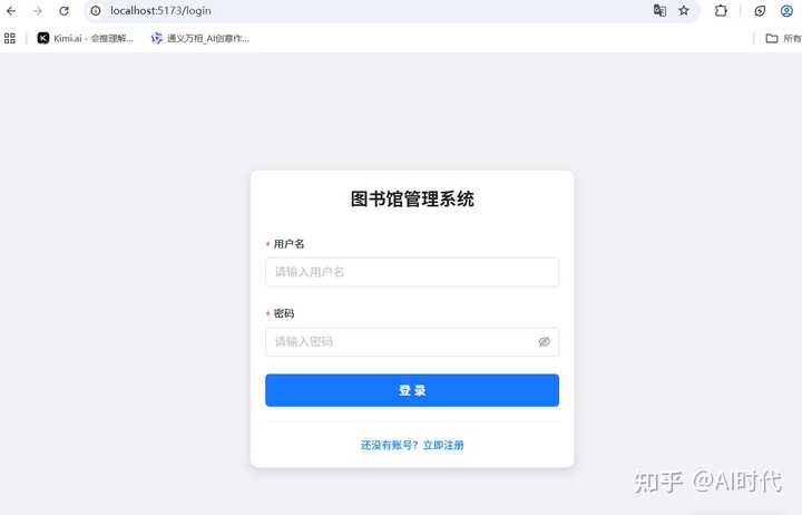 你知道现在大家都在用哪些AI辅助编程工具吗?竟然能省下这么多工作量!