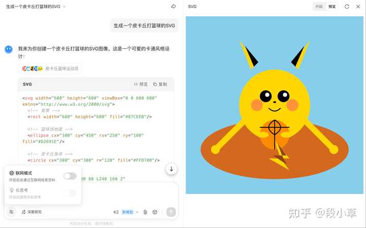 阿里开源的Qwen3-Coder编程模型,竟然可以和全球顶级的Claude4一较高下!它的技术亮点和使用体验到底如何?快来看看吧!