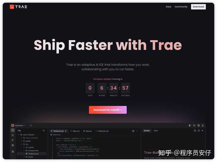 字节跳动的AI中文IDE「Trae」终于上线Windows版，为什么这时才来？它会给我们带来哪些惊喜和变化？