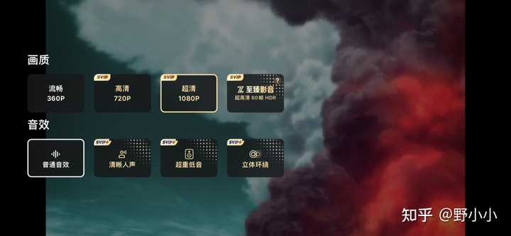 你知道吗？百度网盘和夸克网盘，哪个才是你的最佳选择？