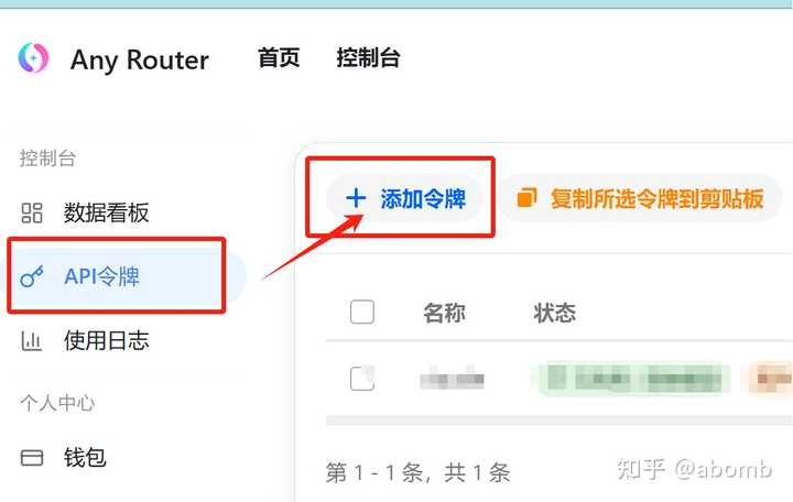 你知道现在有哪些超实用的AI编程工具吗?哪个才是你的最佳选择?