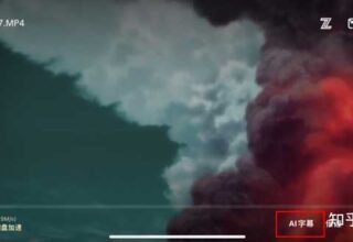 你知道吗？百度网盘和夸克网盘，哪个才是你的最佳选择？