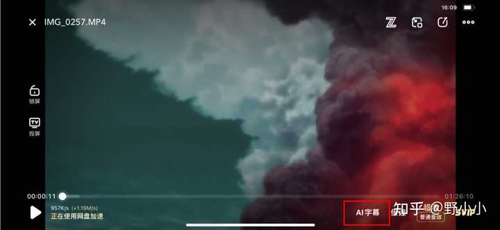 你知道吗？百度网盘和夸克网盘，哪个才是你的最佳选择？