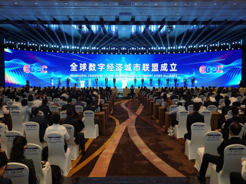 北京如何将数字经济打造成全球标杆城市?快来看看这背后的“点数成金”秘诀!