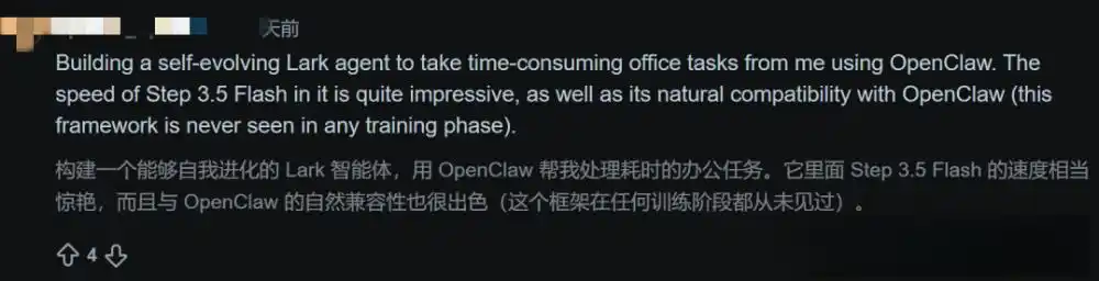 MWC热闹非凡，OpenClaw狂揽桂冠！2026年AI大变局：从“陪聊”到“上岗”的新旅程！