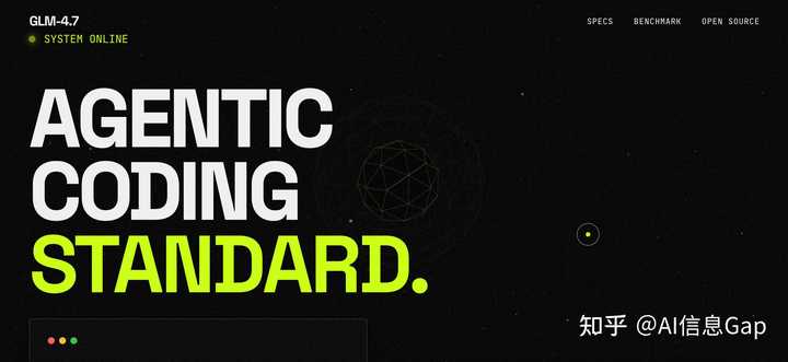 glm4.7发布了，实际体验真是让人惊喜！