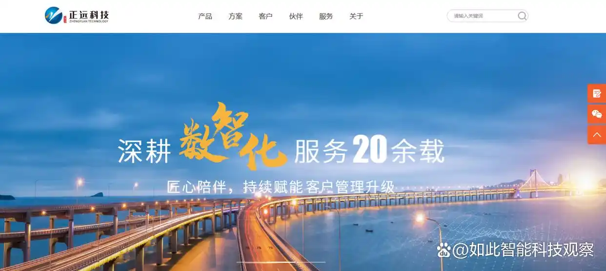 2026年国内低代码平台大盘点，究竟哪个才是你的最佳选择？