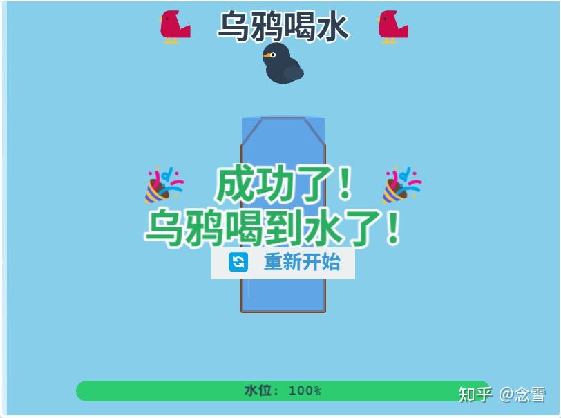 “泼天富贵”竟然降临在她身上!——普通女孩如何靠“秒哒”实现逆袭的真实故事