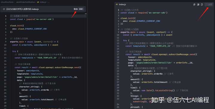 字节跳动新出的Trae国内版和Cursor，谁更胜一筹？我们来聊聊它们的优缺点！