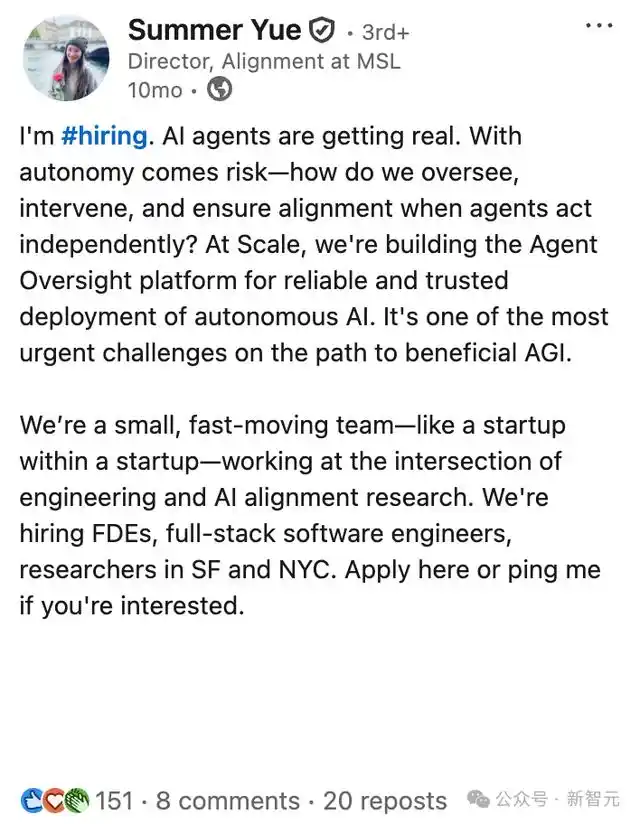 Meta安全总监邮箱被OpenClaw删光，连喊三声停手也无济于事，果断拔网线逃跑！