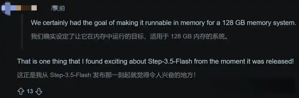 MWC热闹非凡，OpenClaw狂揽桂冠！2026年AI大变局：从“陪聊”到“上岗”的新旅程！