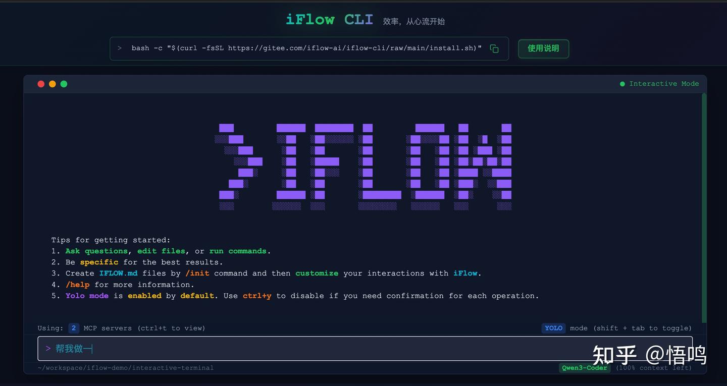 告别选择困扰!快来看看我心中的 AI 编程工具四大流派(IDE、CLI、Vibe、Agent)和首选推荐!