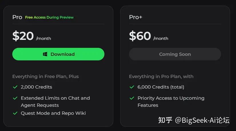 今天的AI日报:Lovart限时免费送Seedream 4.0;ChatGPT Plus全球订阅价统一,腾讯CodeBuddy Pro只需$9.95/月,阿里Qoder Pro也只要$20/月!快来看看吧!