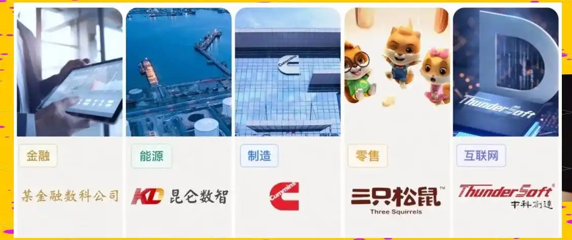 五年了！难以置信网易CodeWave如何用AI引领企业开发新时代！