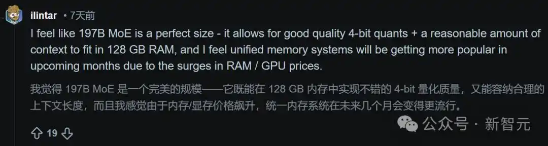 “OpenClaw黑马逆袭中国，全球开发者竟然都赞不绝口！深夜AMA揭秘真相！”