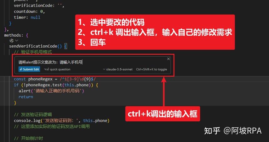 你绝对不能错过的Cursor全攻略：从注册到无限续杯，一次告诉你！
