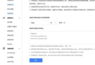 今年百度收录怎么这么难？首页都不收录，真让人心焦，谁能告诉我到底该怎么做？