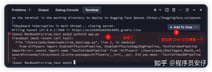字节新推出的 AI IDE 工具 Trae,究竟能否撼动 Cursor 的地位?来听听 Magic 的看法吧!