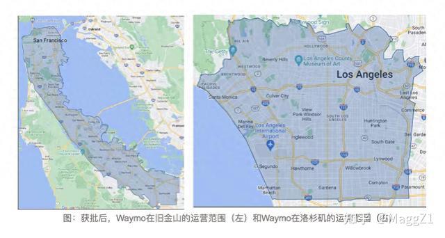 百度的萝卜快跑惹争议，难道大家都在争相追逐Robotaxi的热潮吗？