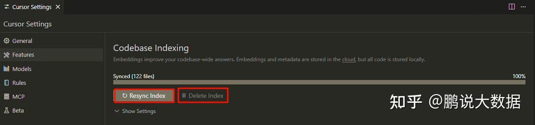 轻松上手!你的Cursor日常配置秘籍大公开!
