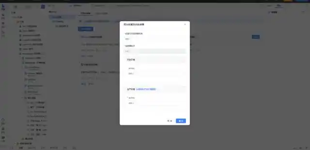 硅基流动 SiliconCloud 和网易 CodeWave：让你的 AI 应用开发更高效、更直观！