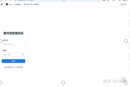 你知道现在大家都在用哪些AI辅助编程工具吗?竟然能省下这么多工作量!