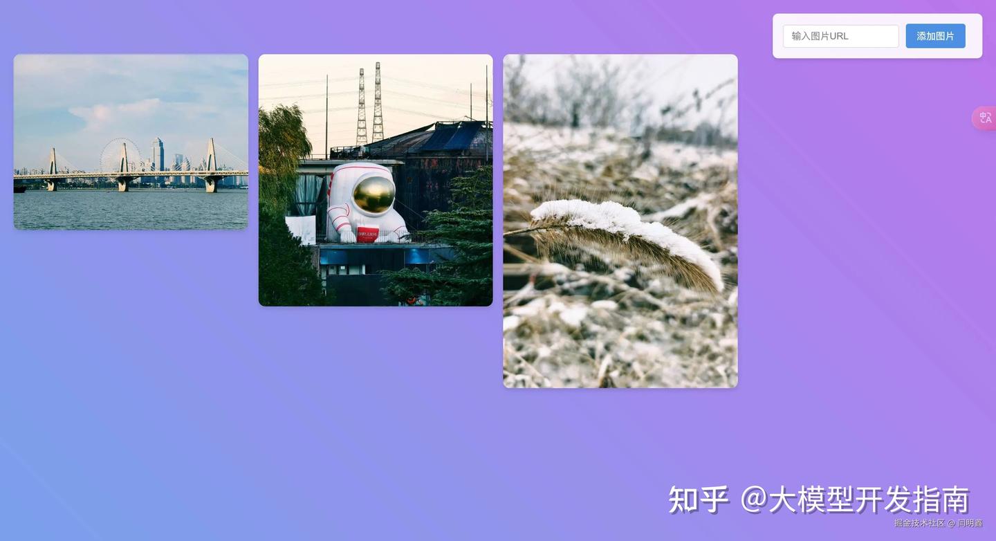 优雅不止于表面！Trae的首次体验简直让人惊艳！