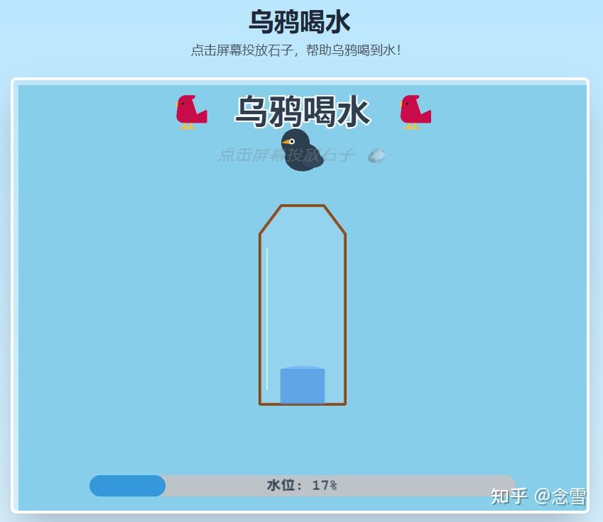 “泼天富贵”竟然降临在她身上!——普通女孩如何靠“秒哒”实现逆袭的真实故事