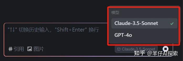 Trae终于发布Win版，竟然比Cursor更让人心动！
