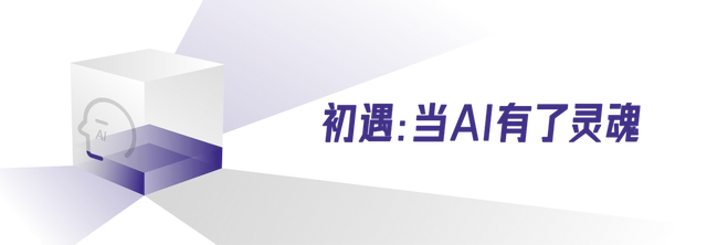 当我决定驯服OpenClaw，这背后到底隐藏着什么？